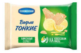 Вафли Лимонные тонкие,сорбет 100 г
