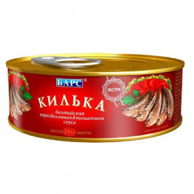 Килька н/р балтийская в томатном соусе (№3) 250 гр.