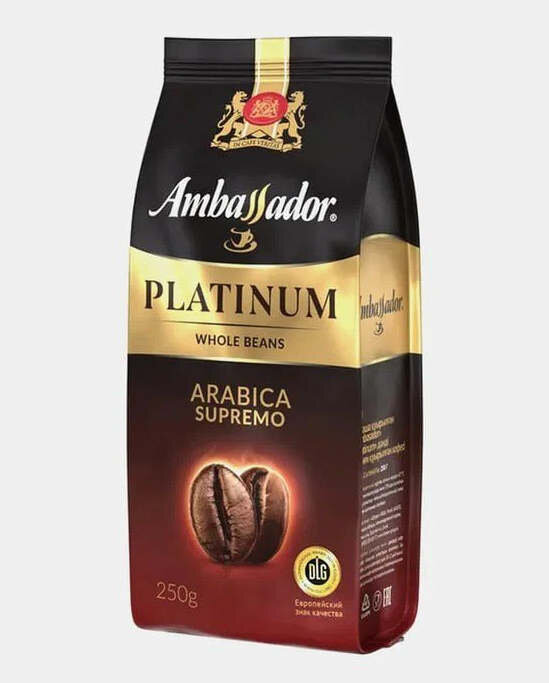 Кофе в зернах Ambassador"Platinum  средней обжарки 250 г