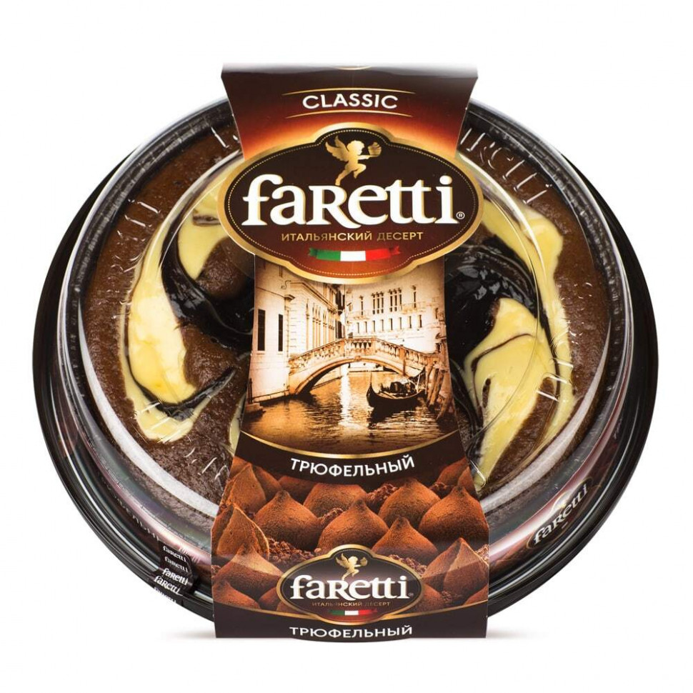 Торт бисквитный Faretti трюфельный 400 гр