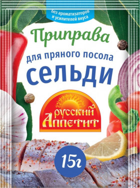 Приправа для пряного посола сельди 15г х 35шт