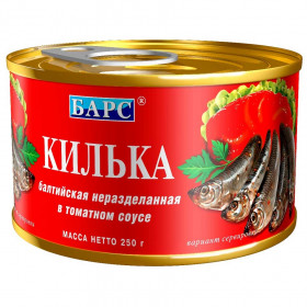 Килька н/р балтийская в томатном соусе (№6) 250 гр.