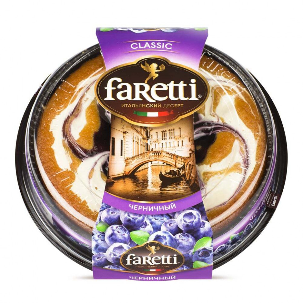 Торт бисквитный Faretti черничный 400 гр