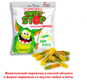 Мармелад Sweet Stop мармеладные червячки лайм-мята 70 гр  