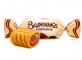 Карамель Варенька 1 кг
