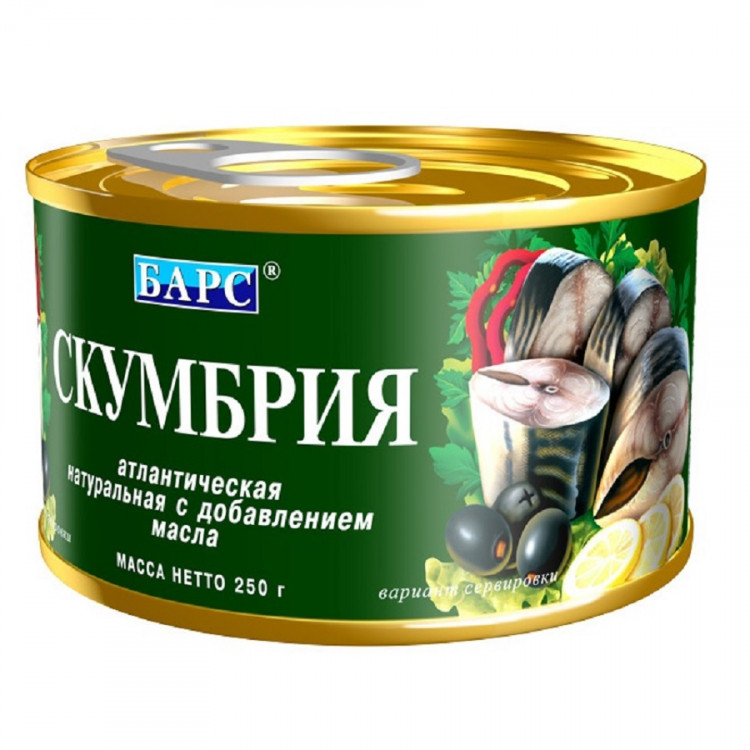 Е Каталог Интернет Магазин Калининград