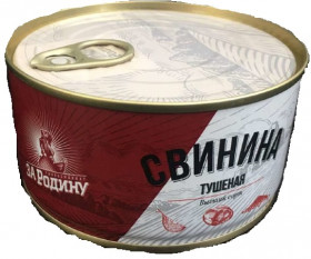 Свинина тушеная  325 гр. ключ 