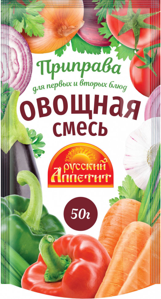 Овощная смесь 50г х 30шт