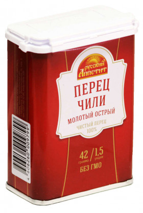 Перец Чили острый 42г х 10шт