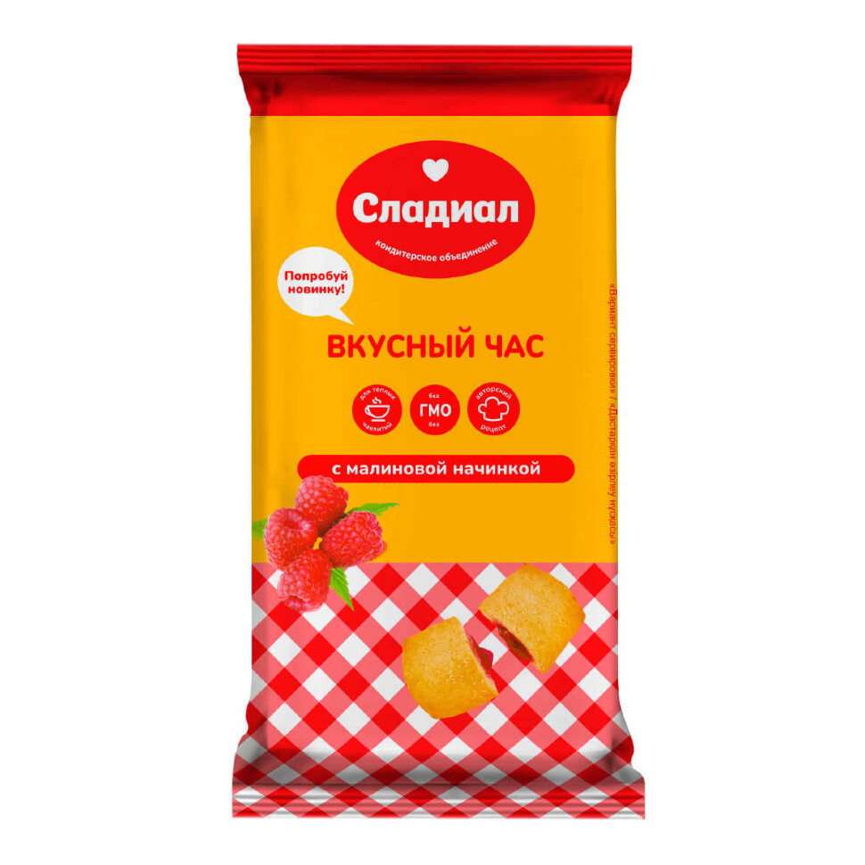 Печенье Вкусный час малина 400 г