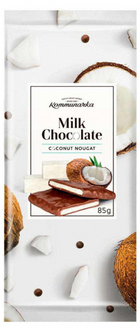 Шоколад молочный с кокосовой нугой Milk Chocolate coconut nougat 85гр  