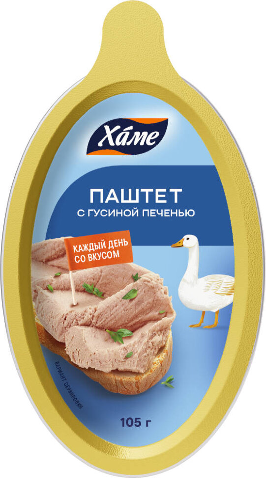 Паштет Hame деликатесный с гусиной печенью 105гр