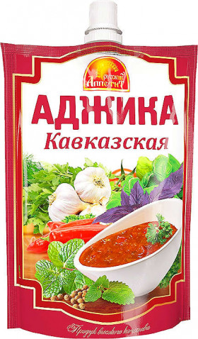 Аджика Кавказская дой-пак 120гр х 15шт 