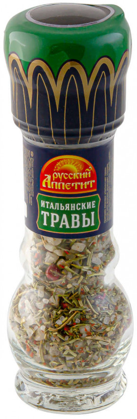 Мельница приправа Итальянские травы 60г х 6шт