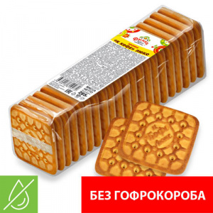 Печенье К кофе люкс 285гр х 10шт