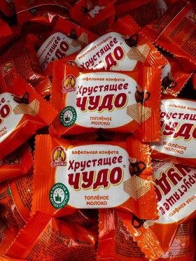Конфеты Хрустящее чудо со вкусом топленого молока пакет 1 кг