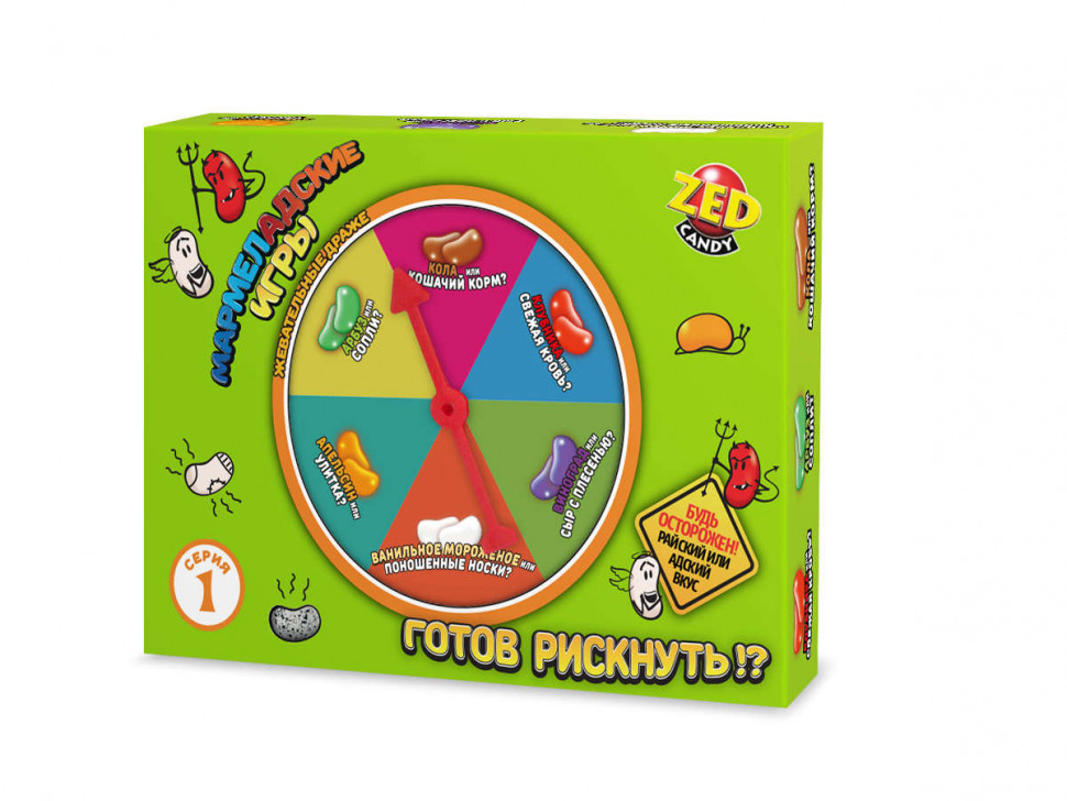 ZED Мармеладские игры набор 1 серия   120гр.