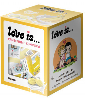 Жевательные конфеты Love is сливочные со вкусом банана   105гр.