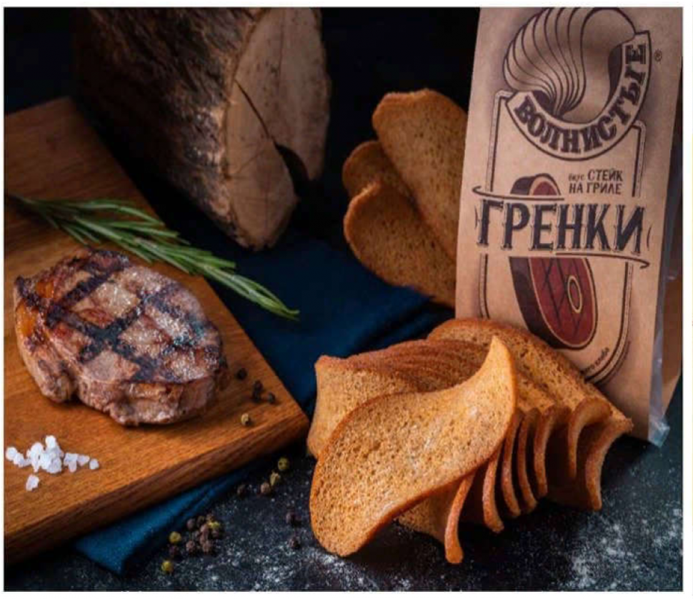Гренки жареные Волнистые со вкусом стейк на гриле 75 гр  