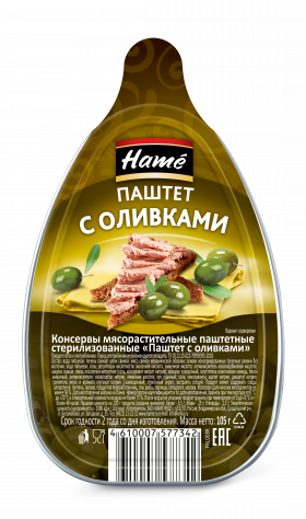 Паштет Hame с оливками 105г