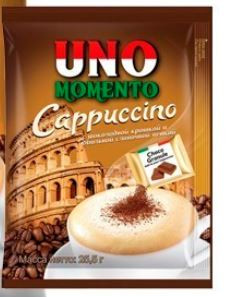 Кофейный напиток  "UnoMomento" капучино с шоколадной крошкой 25,5 г 12 х 20 шт 