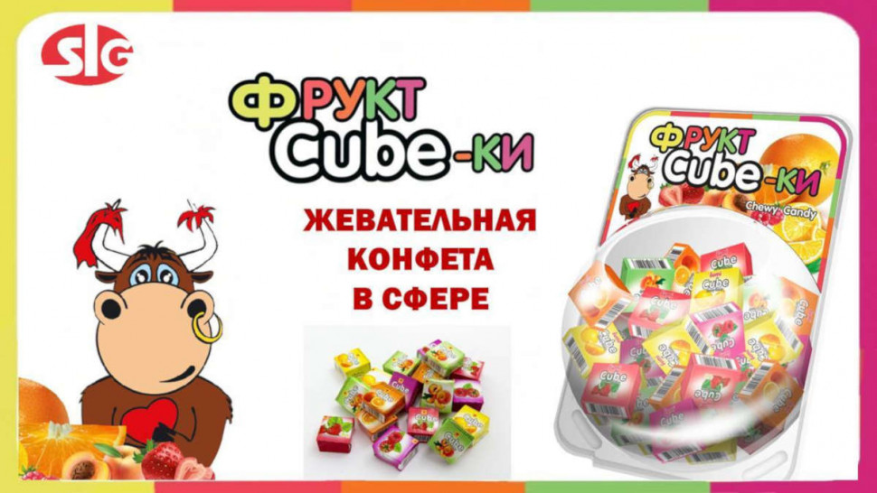 Жевательная конфета SUMI CUBES микс вкусов сфера 11,5 г