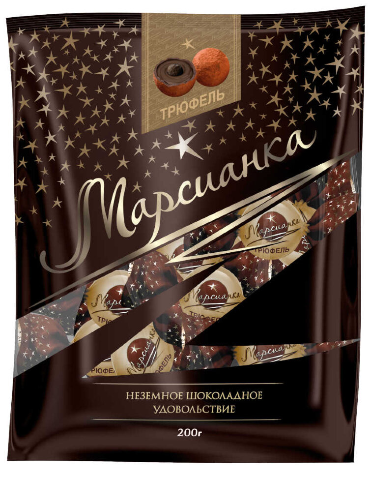 Конфеты  Марсианка Трюфель 200 г