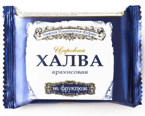 Халва арахисовая на фруктозе 180 г