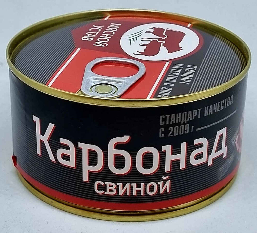 Карбонад Мясной устав 325 гр