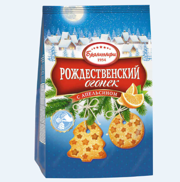 Печенье "Рождественский огонек" с апельсином  300 г