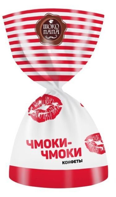 Шоколадные конфеты Мини Чмоки-Чмоки  со вкусом нежнейшей клубники  1 кг