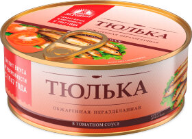 Тюлька обжаренная в томатном соусе неразделанная 240 г