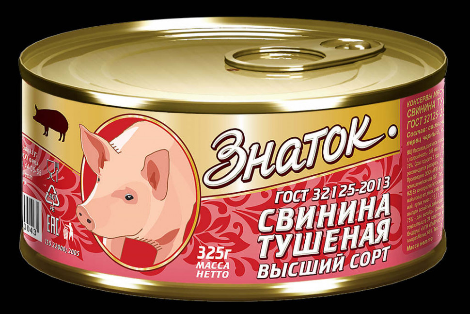 Свинина тушеная  Знаток ГОСТ в/с ключ  325гр
