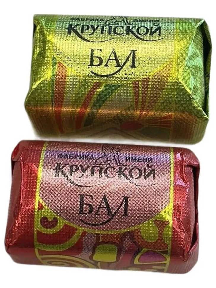 Конфеты Бал 1,2 кг