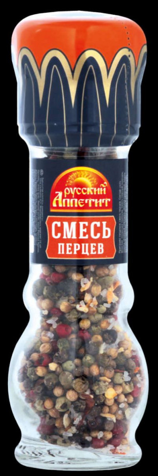 Мельница "Смесь перецев" 47 гр (Акция 3+1)  