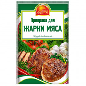 Приправа "Для Жарки Мяса" 15 гр.