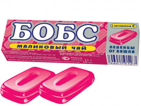 Леденцы  Бобс  чай-малина  35 г