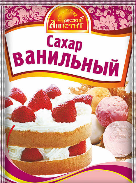 Ванильный сахар 15 гр