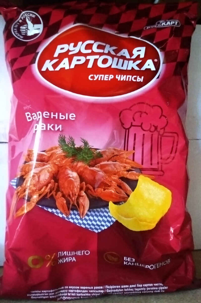 Чипсы Русская Картошка со вкусом варёных раков  140 г