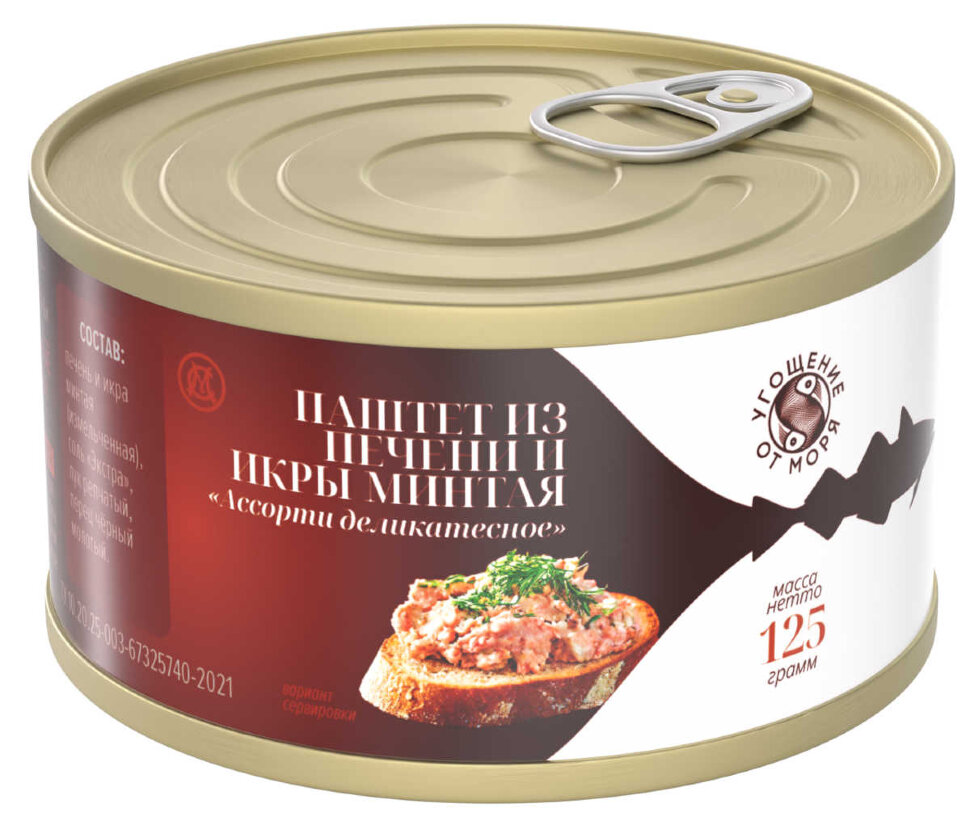 Паштет из печени и икра минтая Ассорти деликатесное 125 г