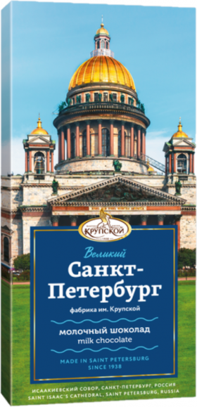 Шоколад Великий Санкт-Петербург молочный 90 г