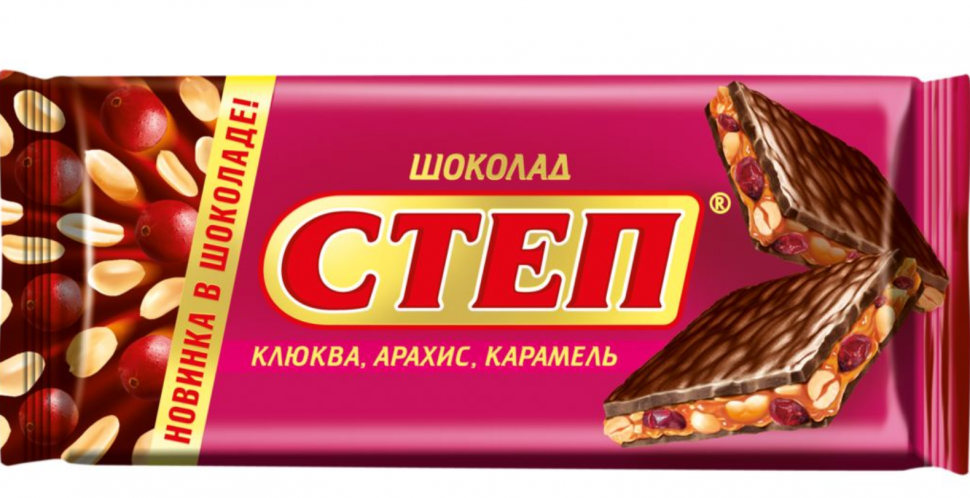 Шоколад Степ молочный  с клюквой, арахисом и карамелью 100 гр 