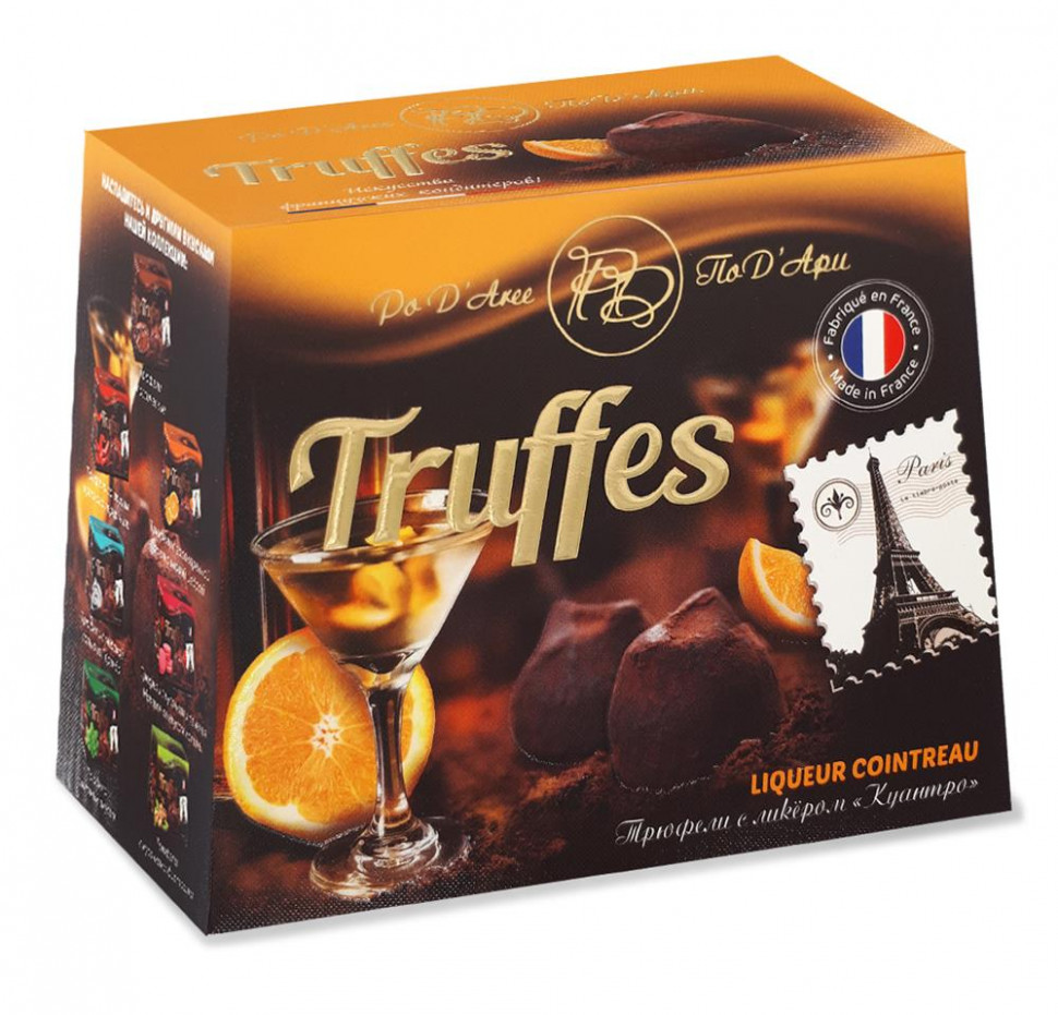 Трюфель Chocolat Mathez PoD'Aree с ликером Cointreau 160г