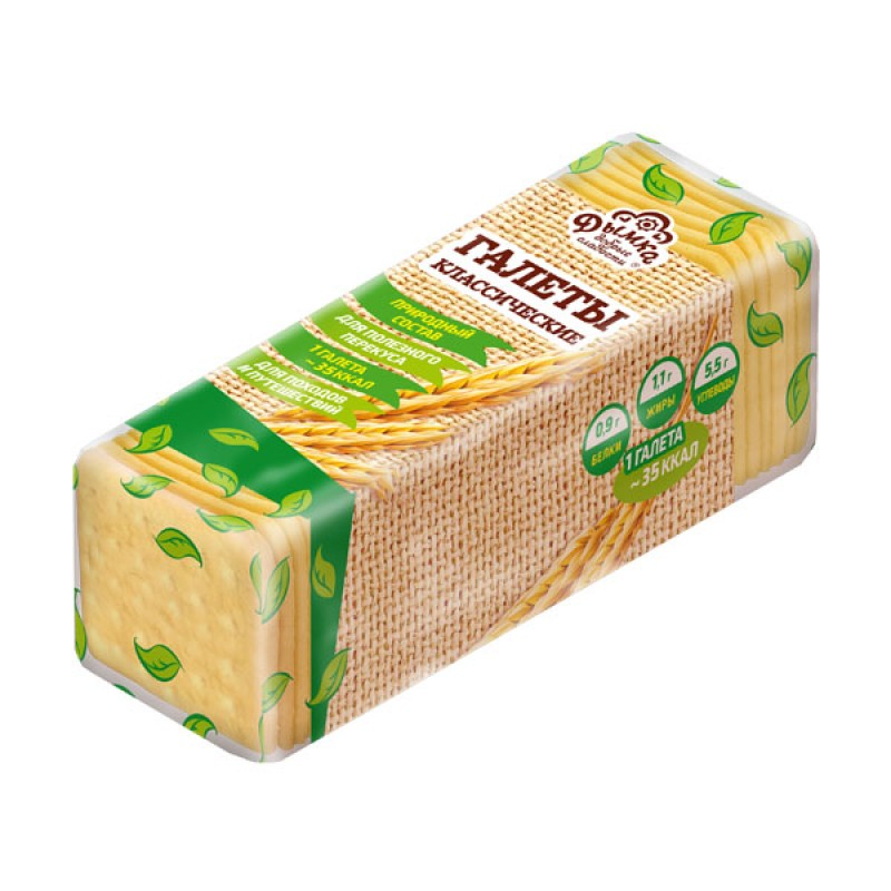 Галеты Классические 245 г