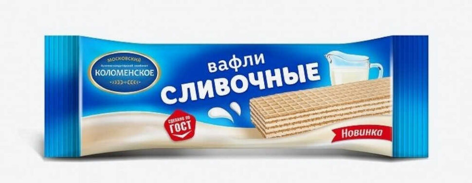 Вафли традиционные 20 г