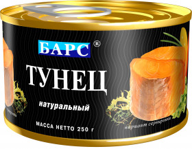 Тунец БАРС натуральный 250гр