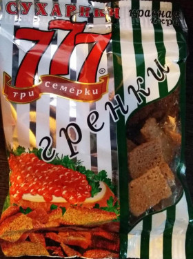 Гренки 777 со вкусом красной икры 50 г