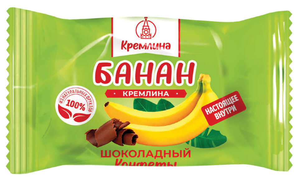 Конфеты Банан Кремлина в шоколадной глазури 2 кг