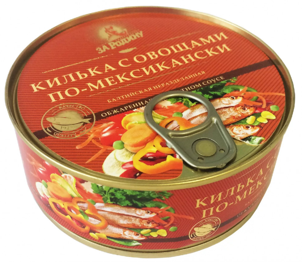 Килька балтийская неразделанная обжаренная в томатном соусе по-мексикански 240гр ключ