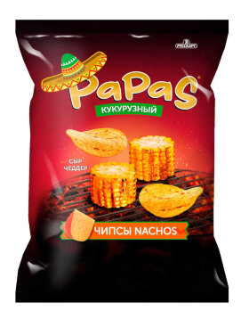 Чипсы кукурузные PAPAS со вкусом сыр чеддер 140 г